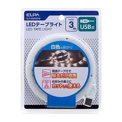 ELT-USB300W LEDe[vCgUSB3.0mWF