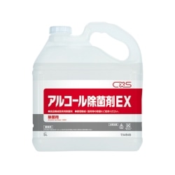 ■ジョンソン　アルコール除菌剤EX 5L
