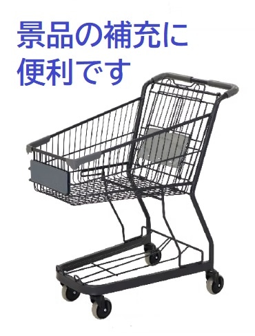 �J�S�A�J�[�g