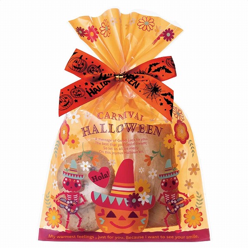 ★57-101-43-2 50枚 OPPギフトバッグ ハロウィンカーニバル(15×23cm)