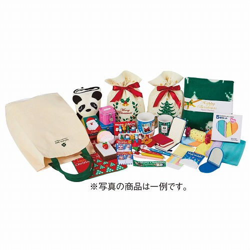 ★58-131-3-2 クリスマス福袋 景品セット(中)