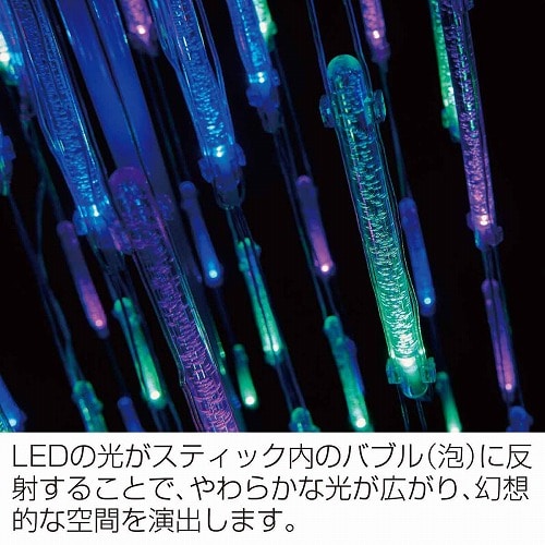 ★58-300-5-2 LEDシャイニングタワークリスマスツリー ホワイトゴールド(高さ210cm)