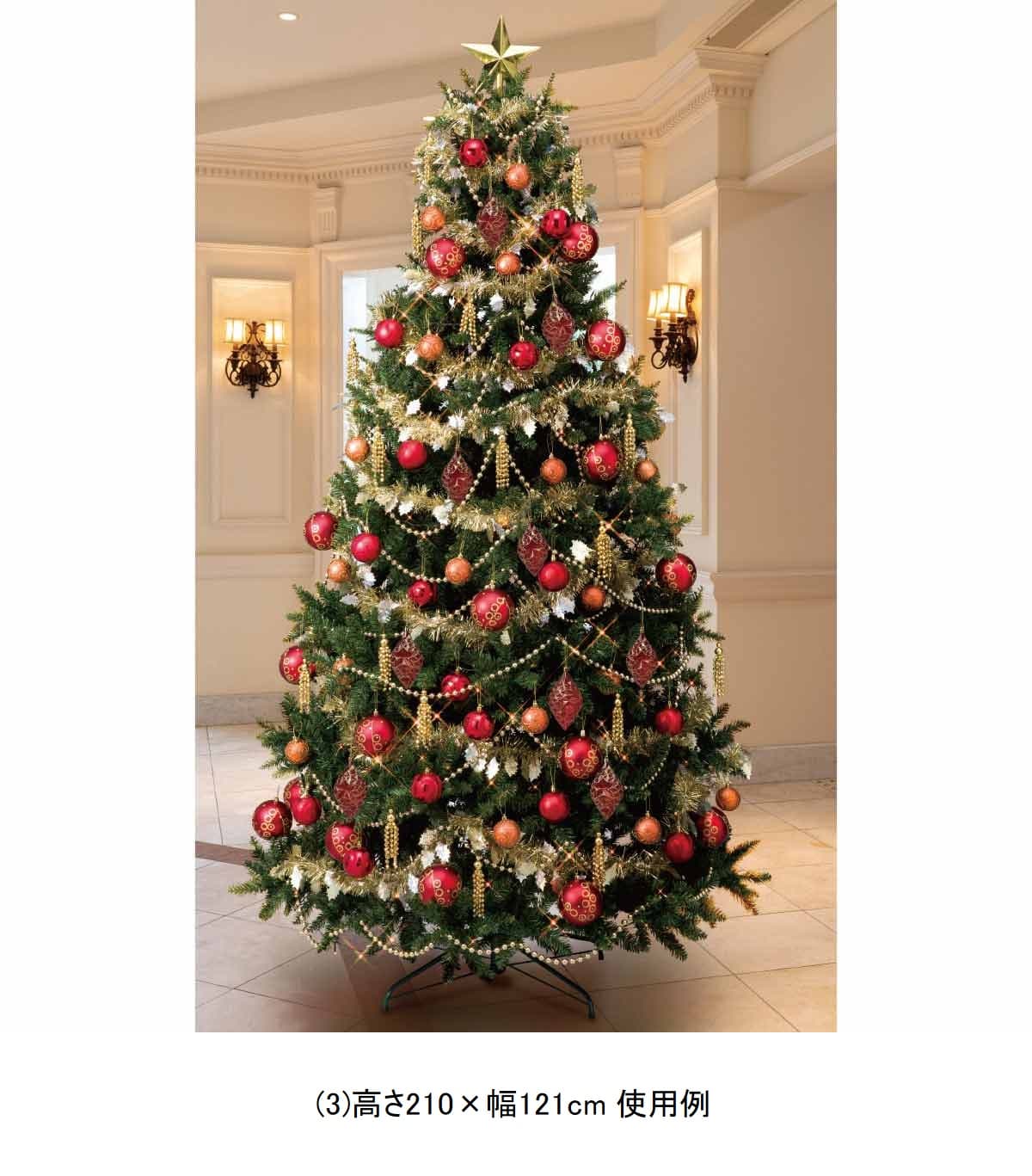 ★58-10-1-1 コンチネンタルクリスマスツリーセット レッド高さ150×幅99cm