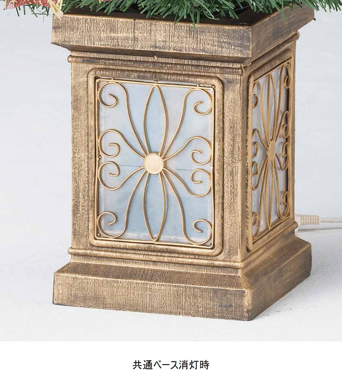 ★58-16-3-1 ポットライトクリスマスツリー コパーゴールド高さ150×幅83cm