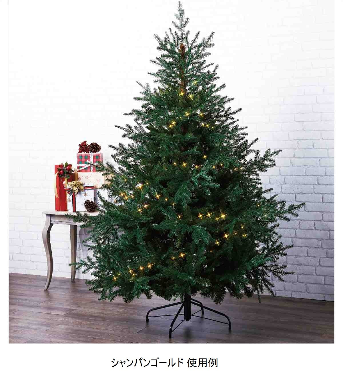 ★58-32-2-2 LEDクリスマスツリー用ライト(ミックス) 100球