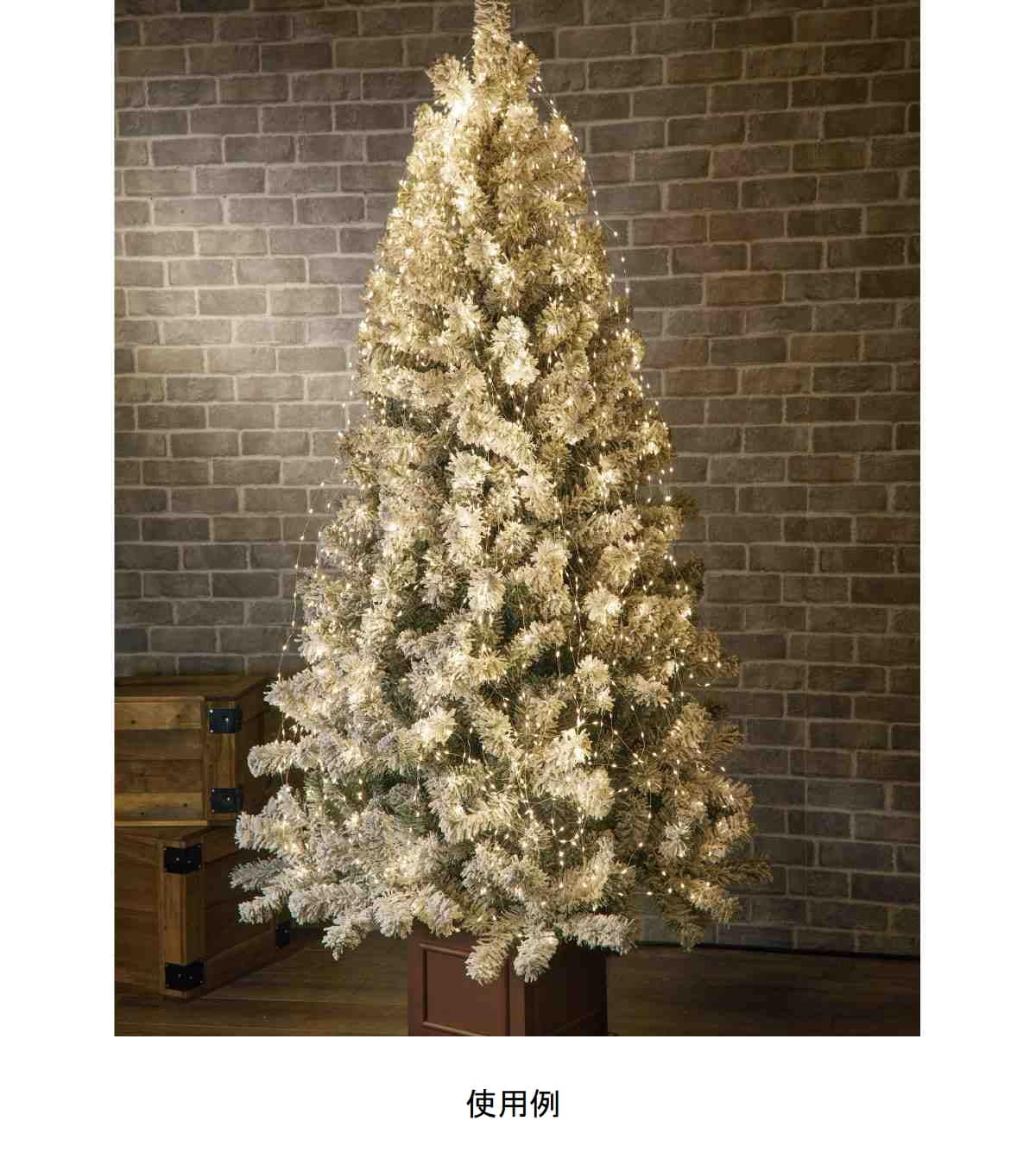 ★58-60-6-1 LED 1200球 ワイヤーフォール イルミネーションライト