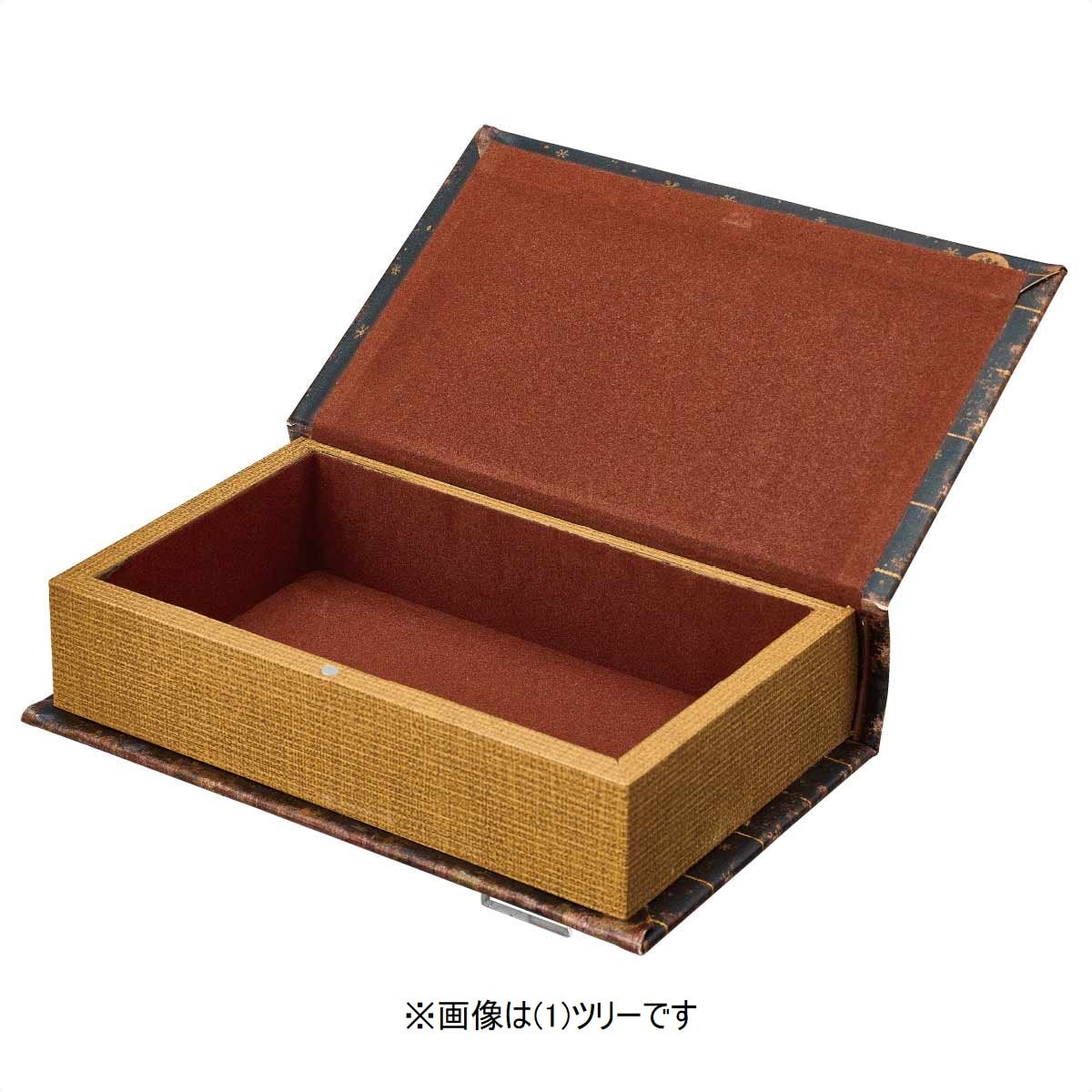 ★58-98-8-2 2個 ブックボックスセット(トナカイ)