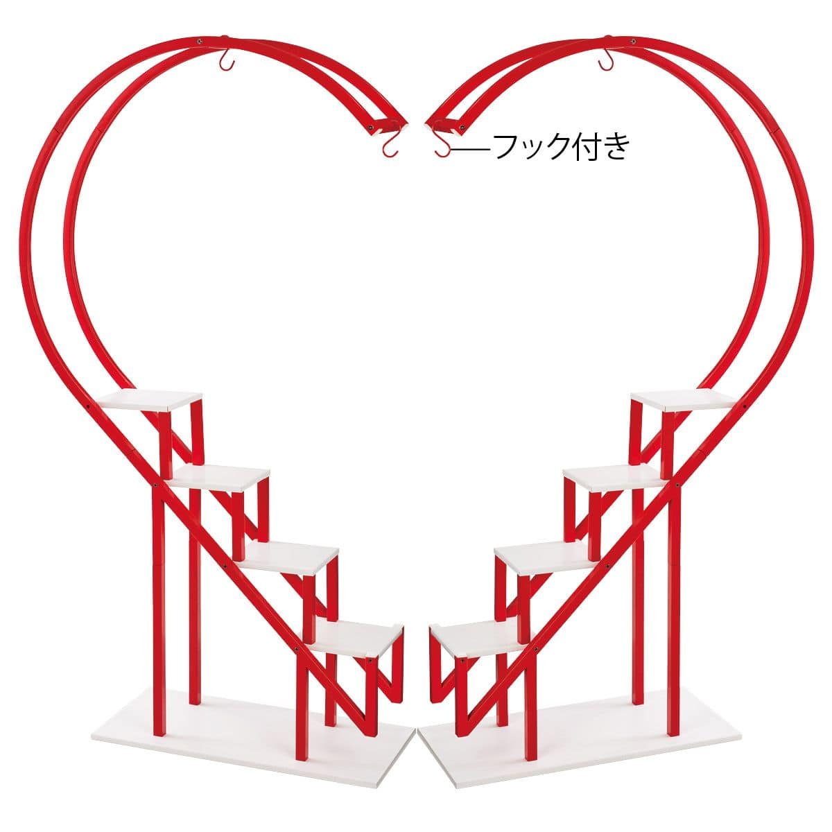 ★58-100-1-1 ハート型ディスプレイラック