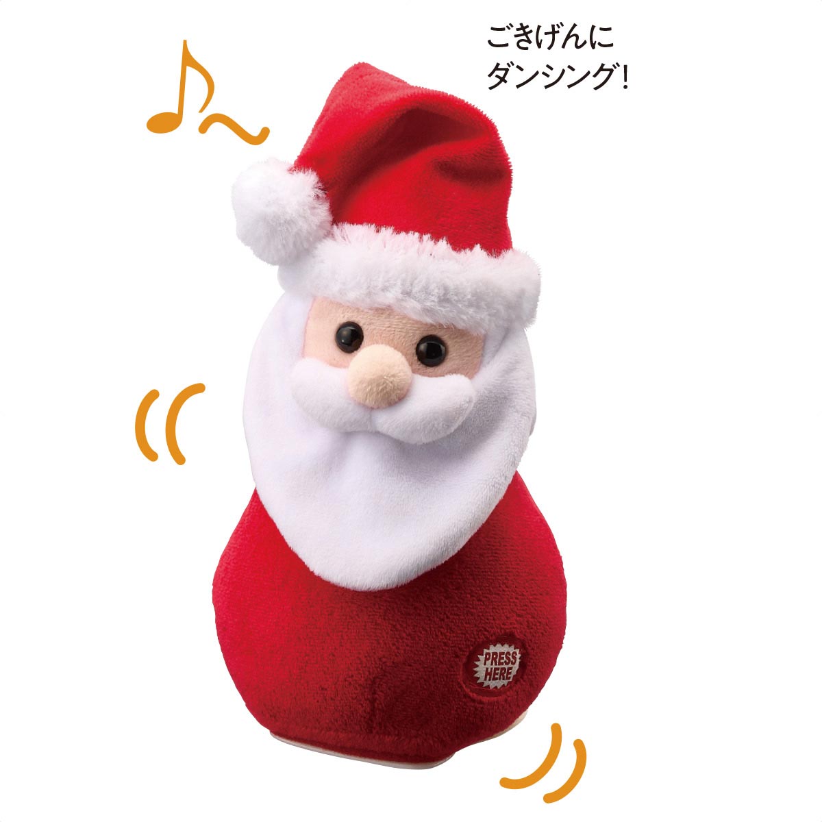 ★58-105-4-1 ミュージカルドールサンタ