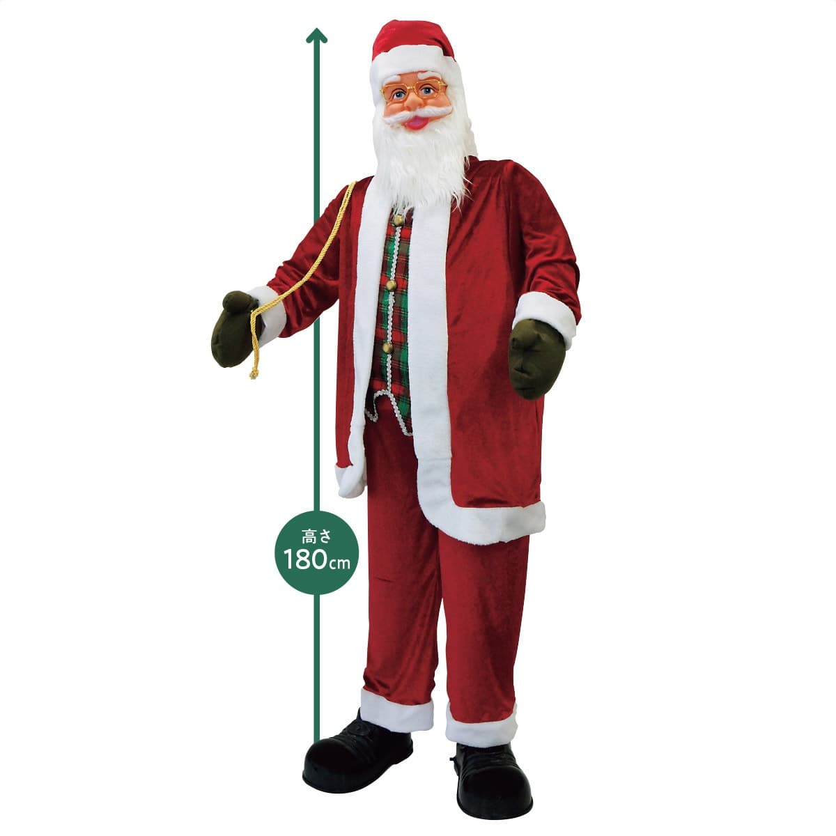 ★58-105-8-1 サンタドール ダンシングサンタ185cm