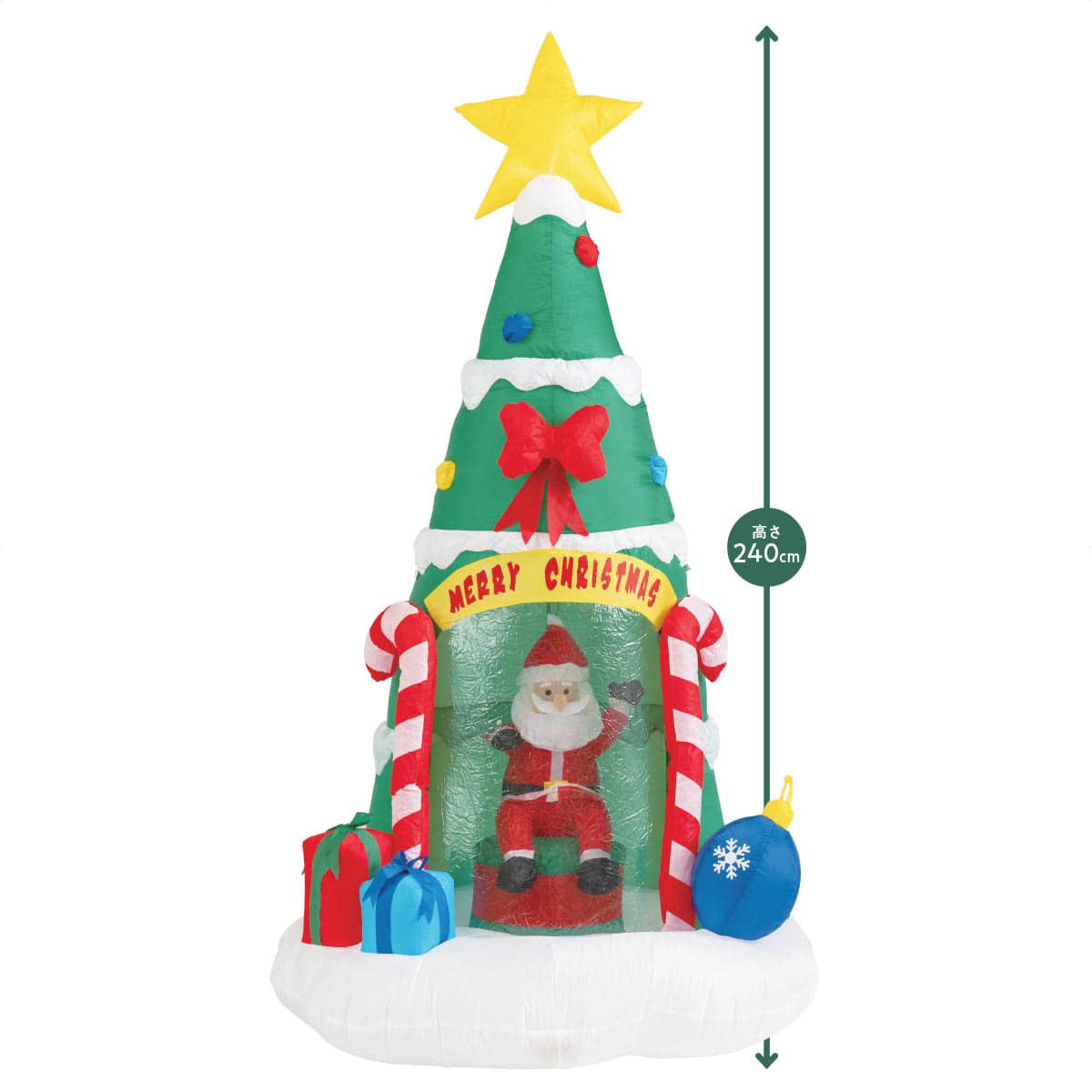 ★58-112-6-1 特大エアブロードール サンタクリスマスツリー