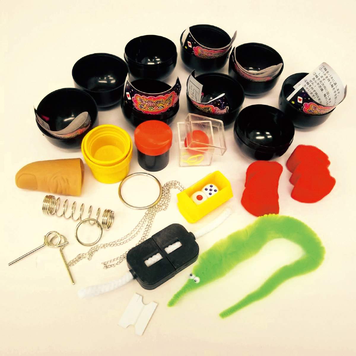 ★58-132-9-1 手品グッズあつめるんです