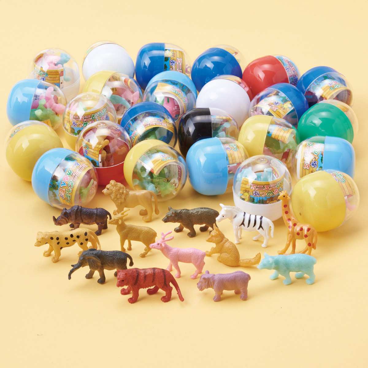 ★58-132-10-1 ミニミニどうぶつあつめるんです