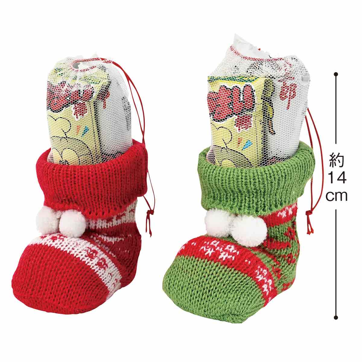 ★58-133-3-1 100個 クリスマスニットブーツお菓子セット