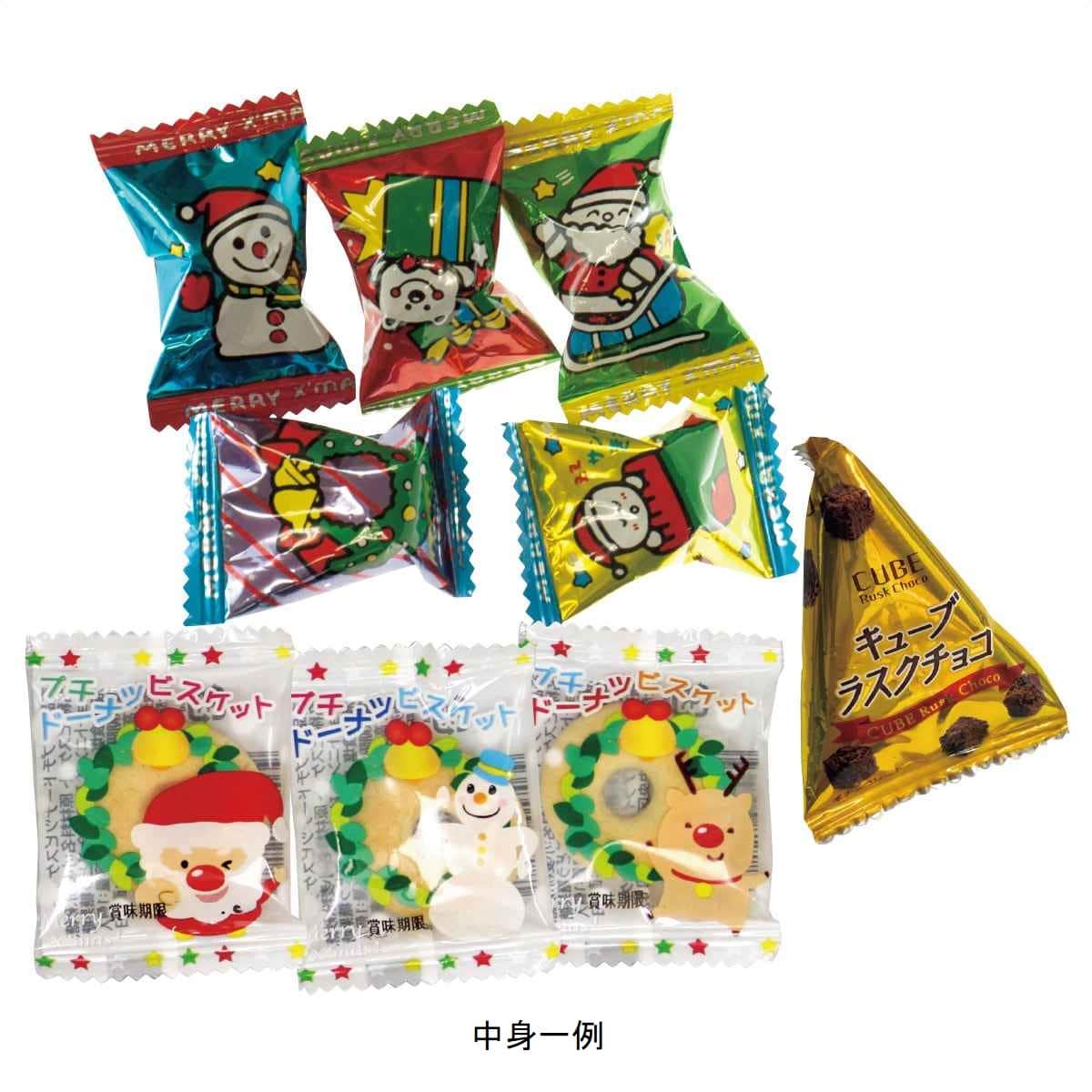 ★58-134-1-1 100個 クリスマスお菓子パック