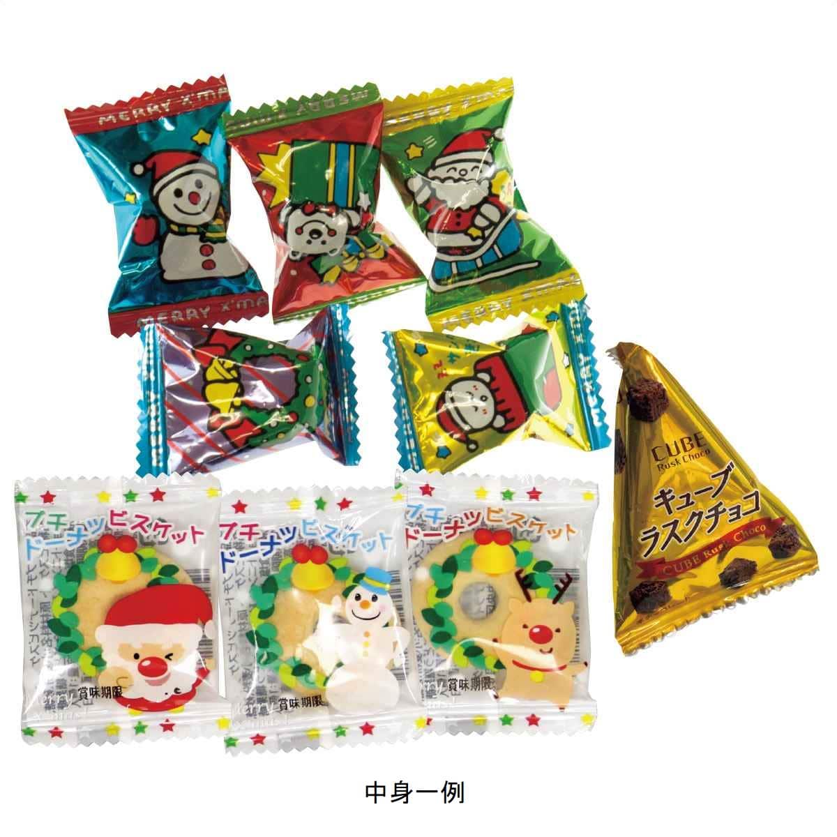 ★58-134-2-1 100個 クリスマスキュービック お菓子ボックス