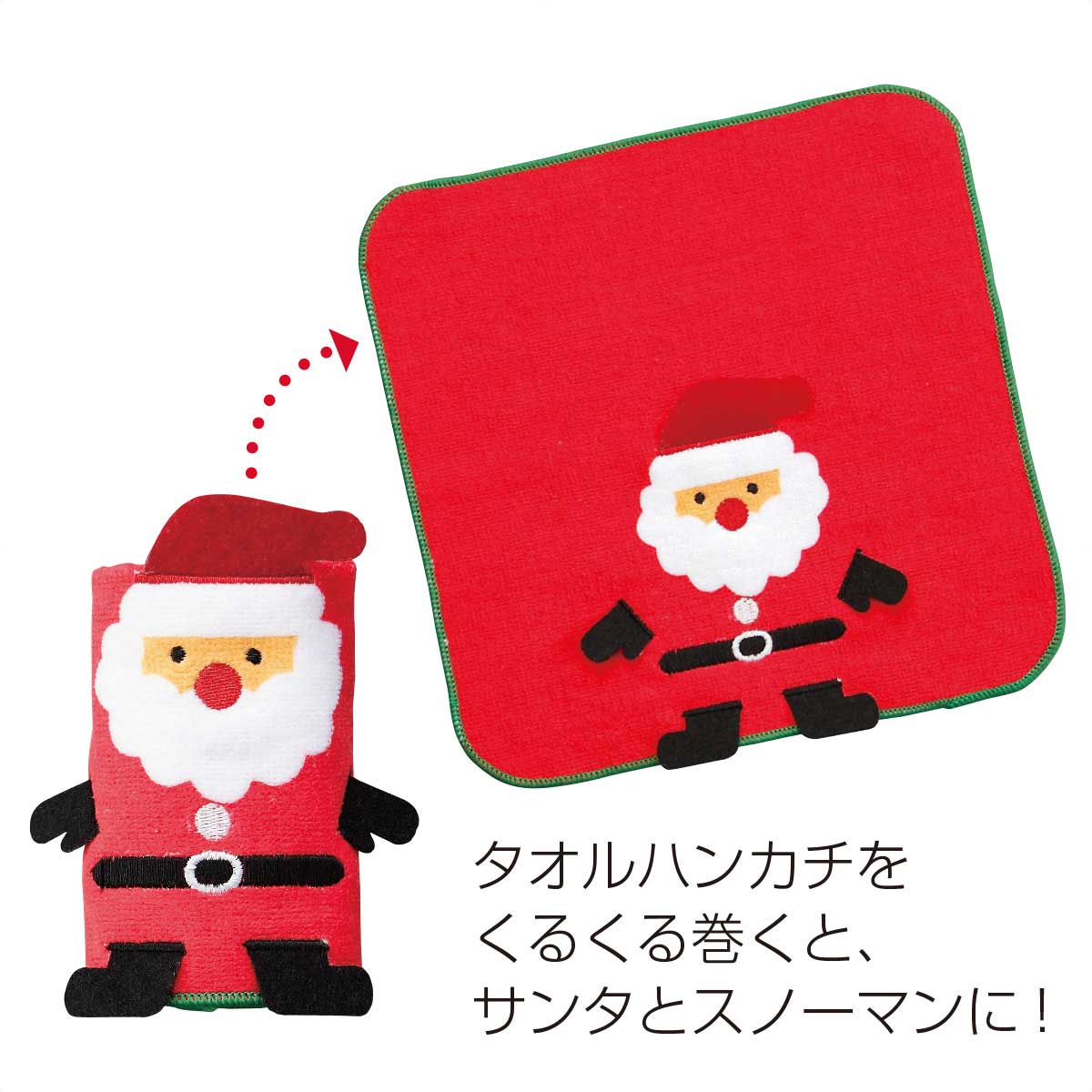 ★58-139-1-1 100枚 サンタ&スノーマンタオルハンカチ