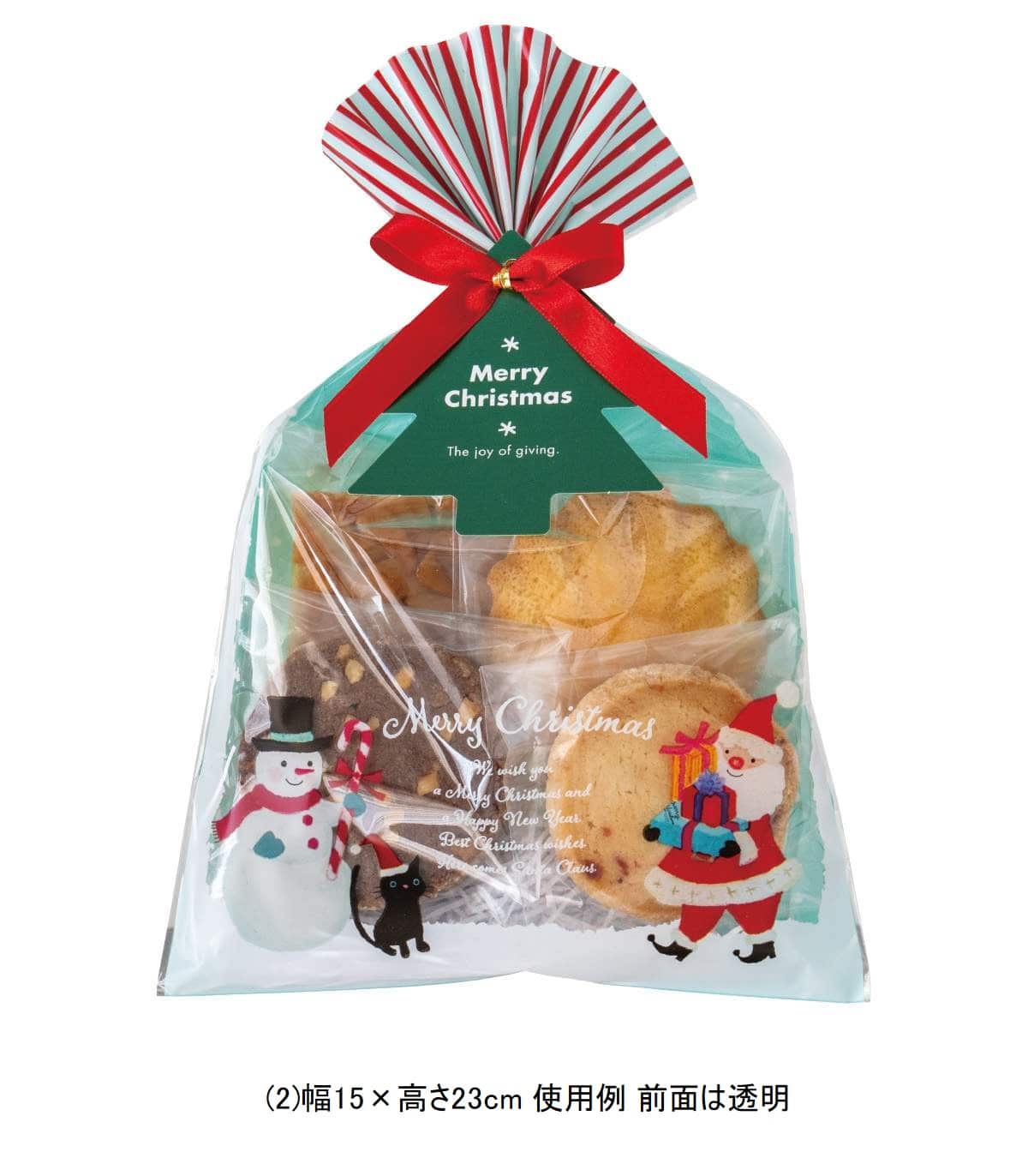 ★58-143-1-1 50枚 OPPギフトバッグ オイルパステル幅12×高さ18cm