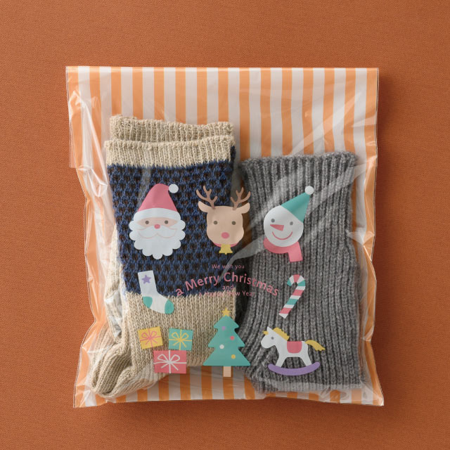 ★58-143-3-3 50枚 OPPギフトバッグ チャーミングクリスマス幅20×高さ29cm