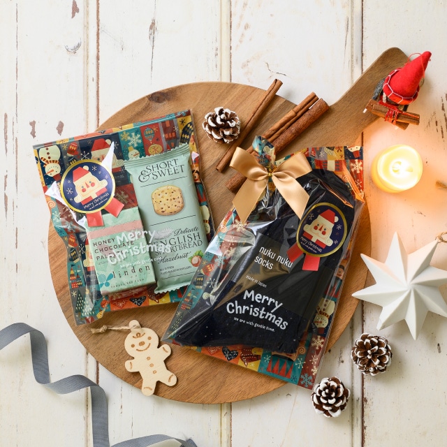 ★58-143-4-2 50枚 OPPギフトバッグ クリスマス北欧幅15×高さ23cm