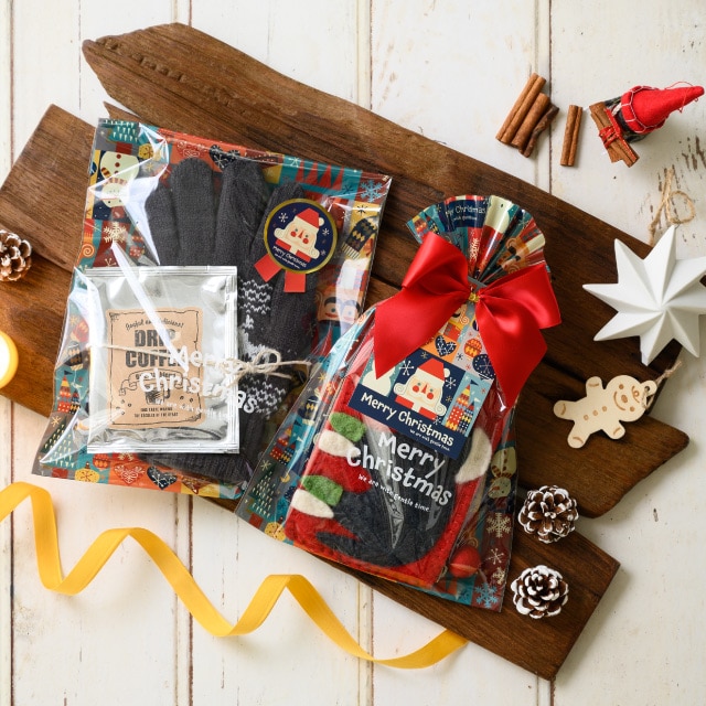 ★58-143-4-3 50枚 OPPギフトバッグ クリスマス北欧幅20×高さ29cm