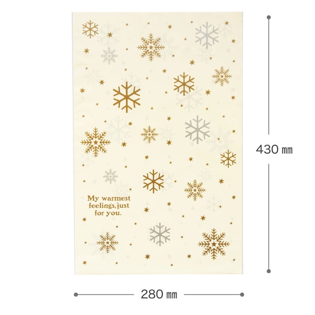 ★58-143-7-3 50枚 OPPギフトバッグ クラシカルクリスマス幅28×高さ43cm