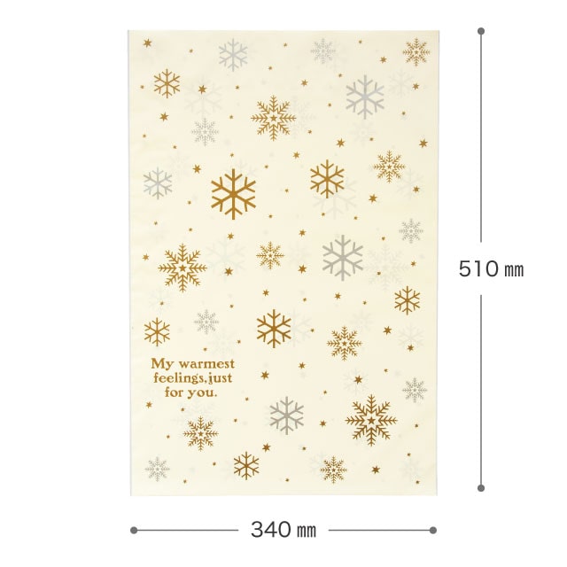 ★58-143-7-4 50枚 OPPギフトバッグ クラシカルクリスマス幅34×高さ51cm