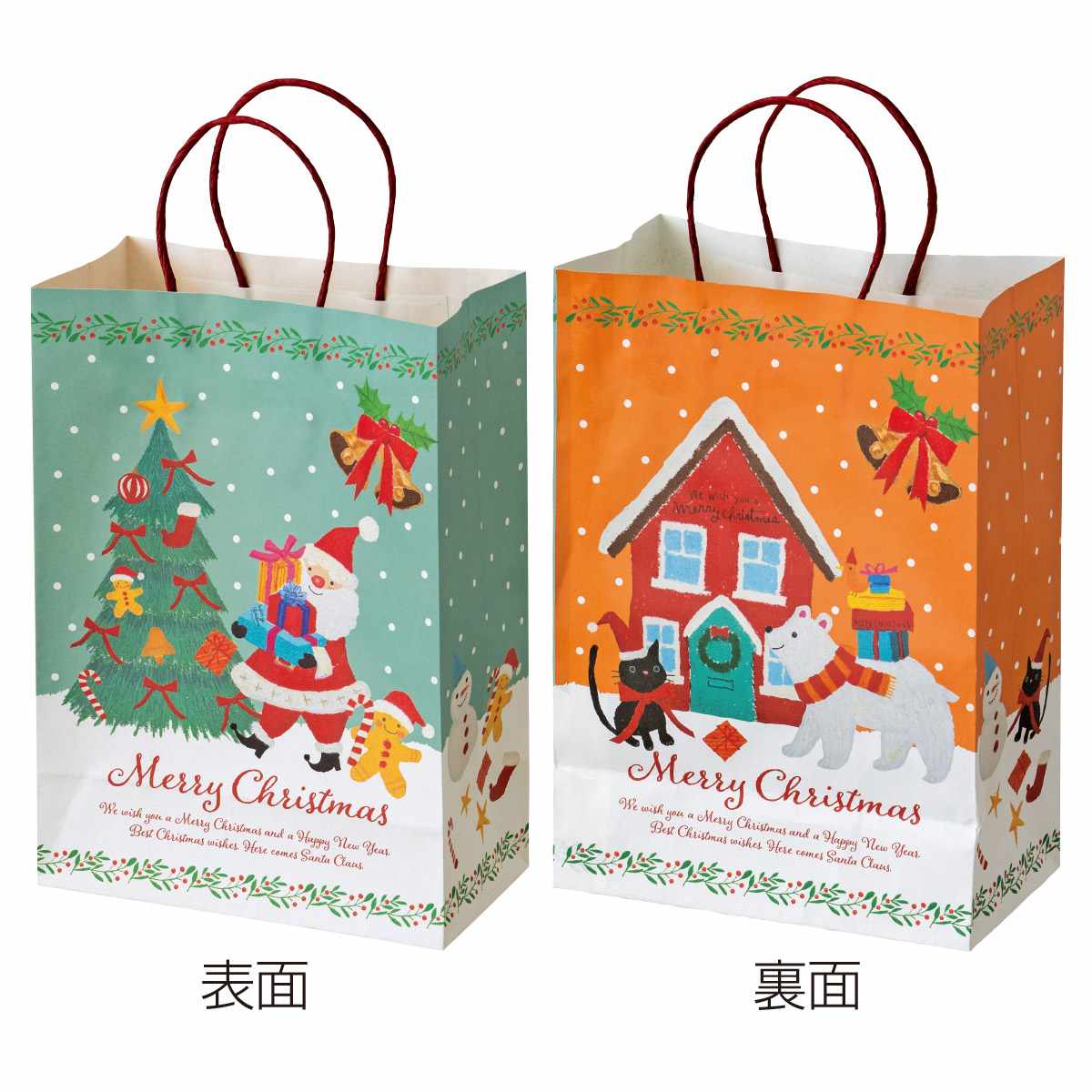 ★58-145-1-2 50枚 手提げ紙袋 オイルパステル幅22×奥行12×高さ31cm