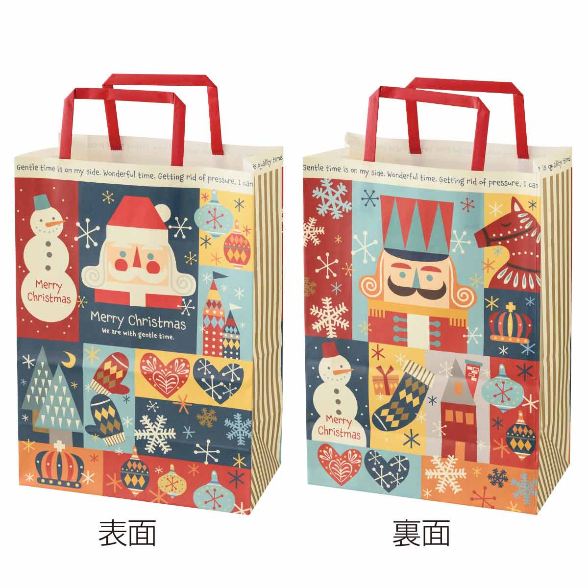 ★58-145-2-2 50枚 手提げ紙袋 クリスマス北欧幅22×奥行12×高さ31cm