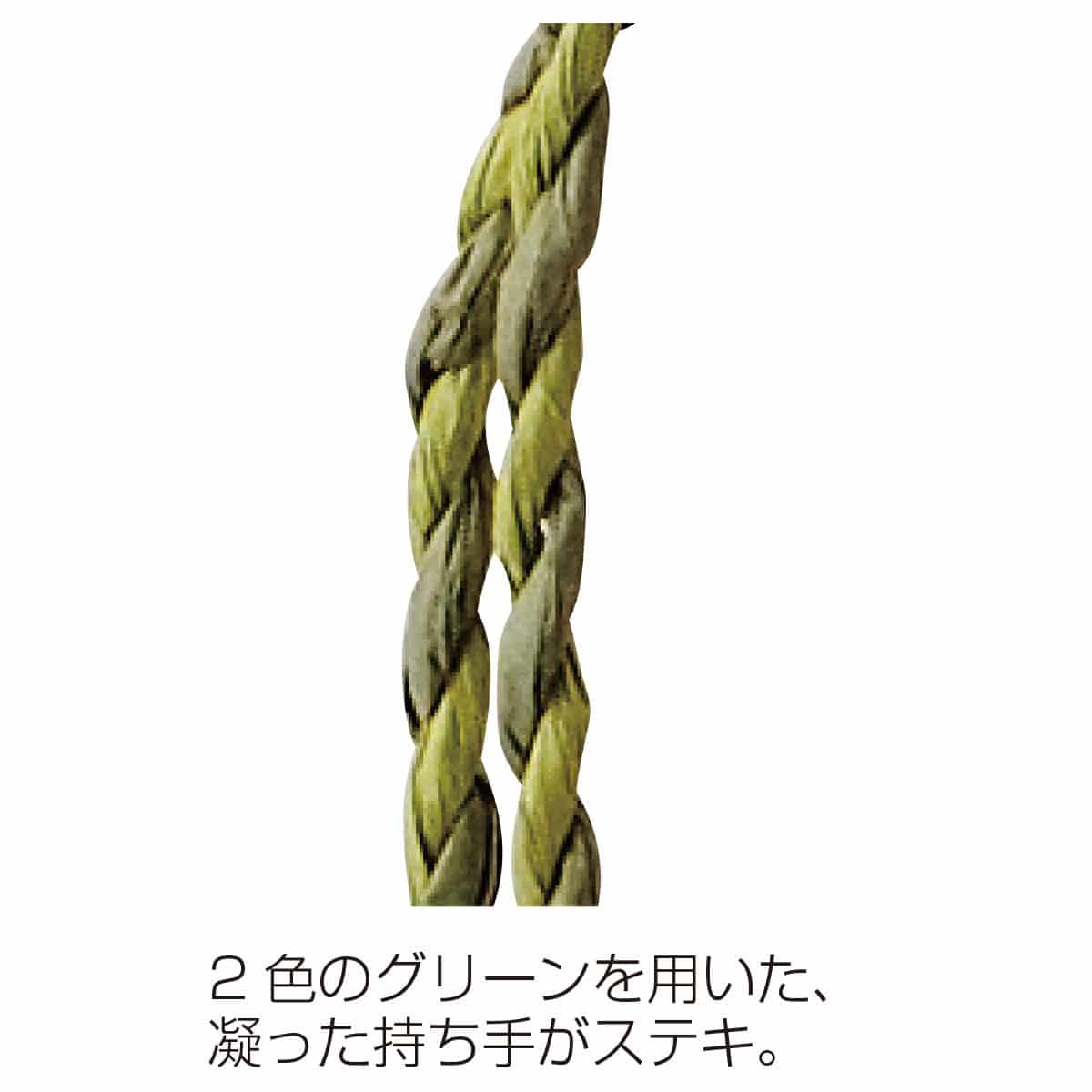 ★58-145-7-1 手提げ紙袋 アンティーククリスマス幅20×奥行12×高さ25cm