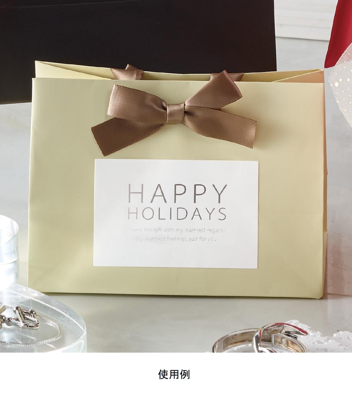 ★58-154-10-1 手提げ紙袋 ノブレス クリーム幅18×奥行10×高さ13cm