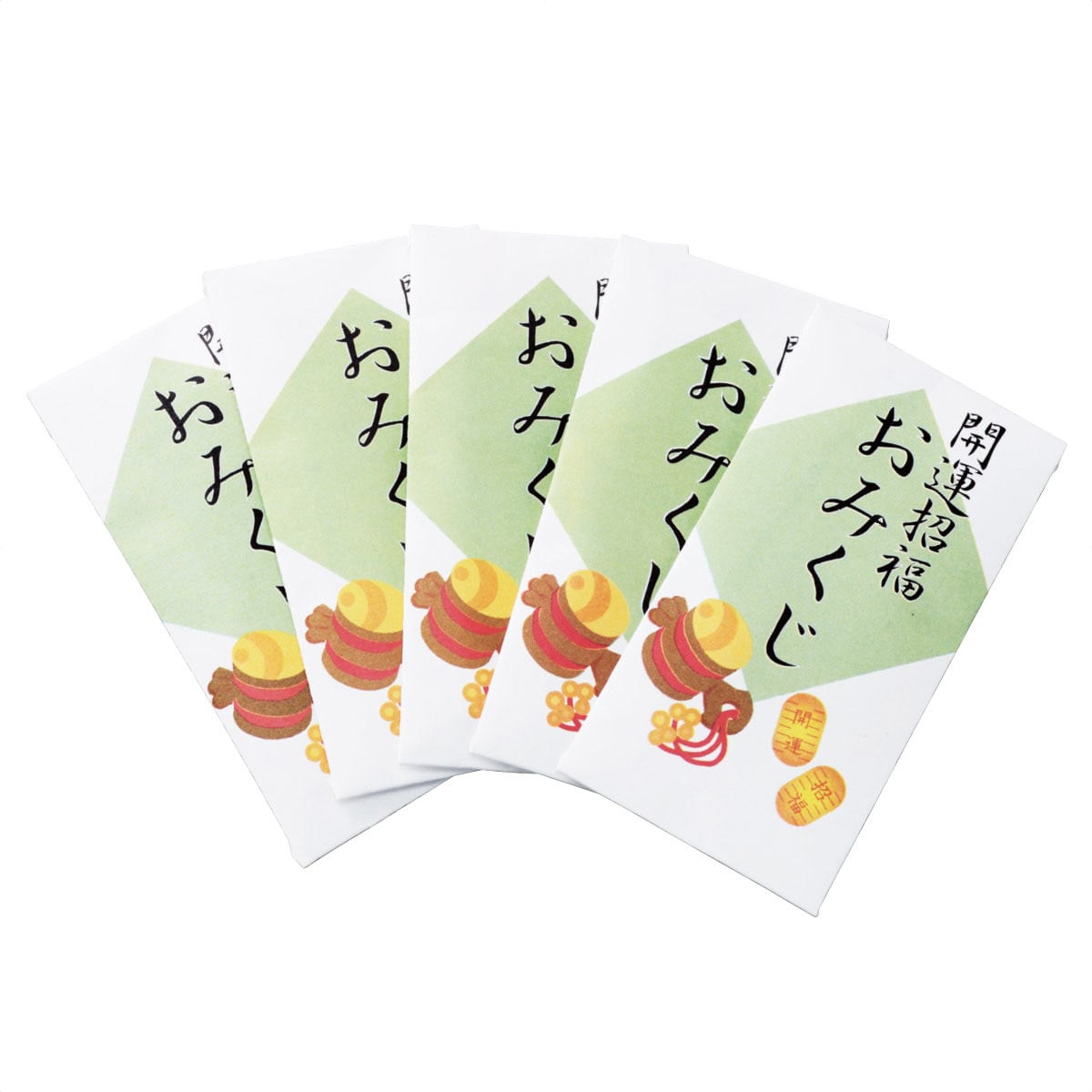 ★58-163-1-1 100人用 開運招福セット おみくじ付き小判根付