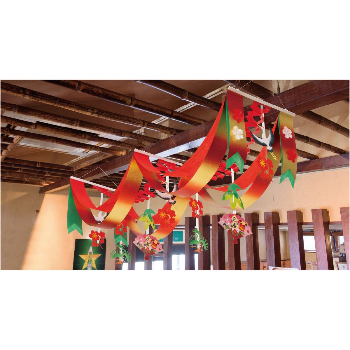 ★58-174-1-1 デラックス華やか迎春ペナント