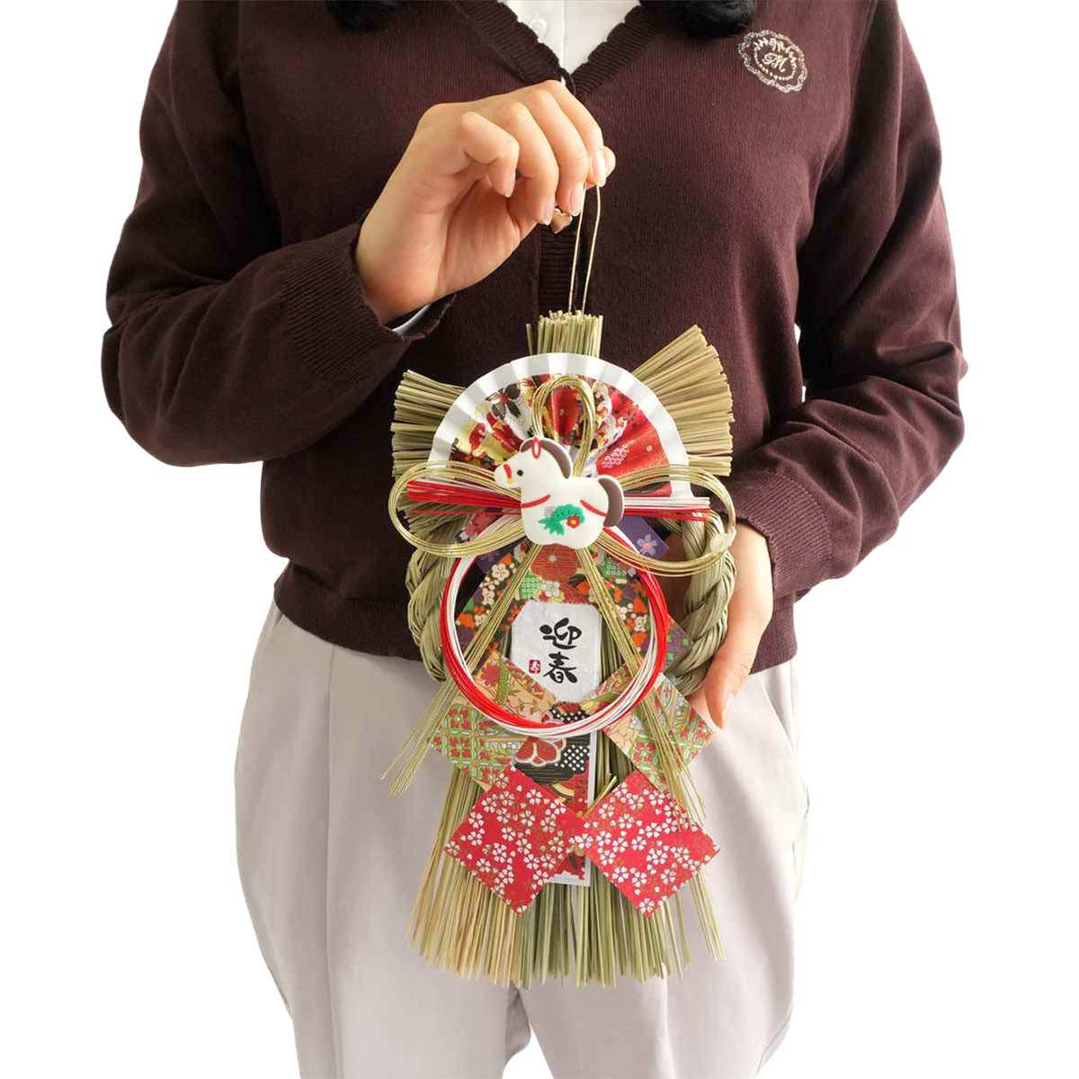 ★58-184-9-1 干支しめ縄飾り迎春