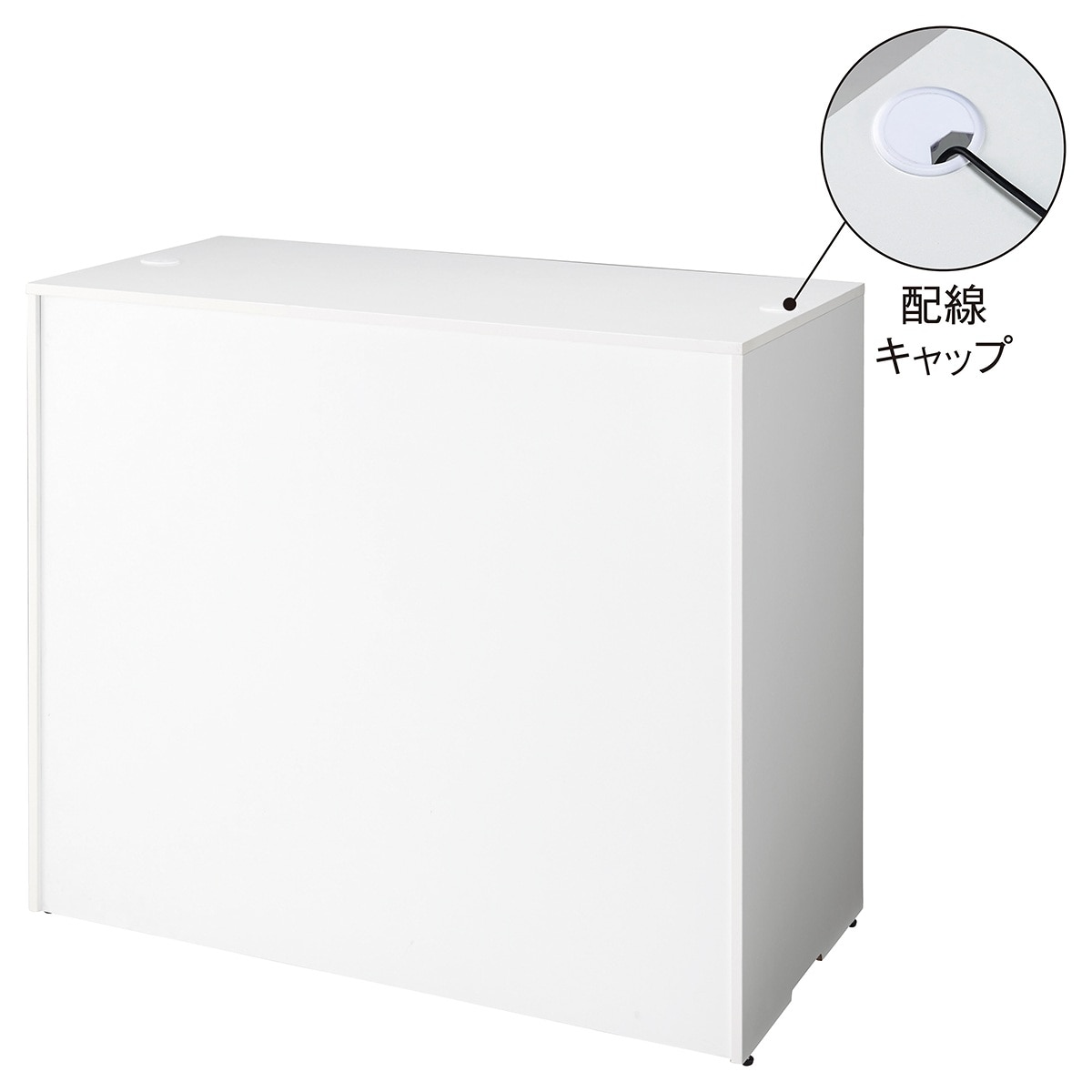 ★61-828-79-2 木製ハイカウンター 高さ100cm 幅120cm(ホワイト)