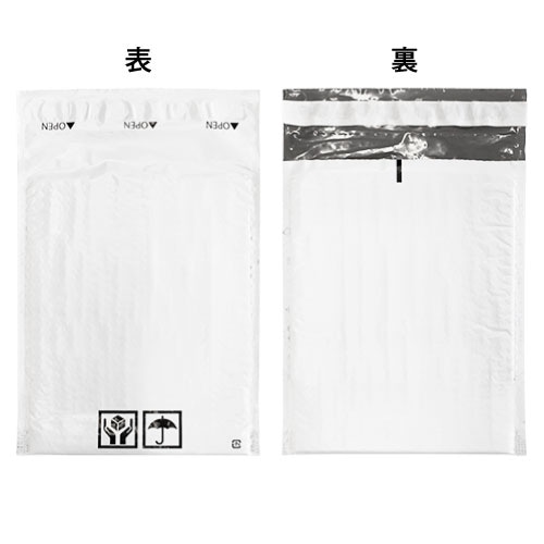 ■底マチ付ビニールクッションバッグ(スリムS) 200枚入【W245xH300+80+マチ50mm】