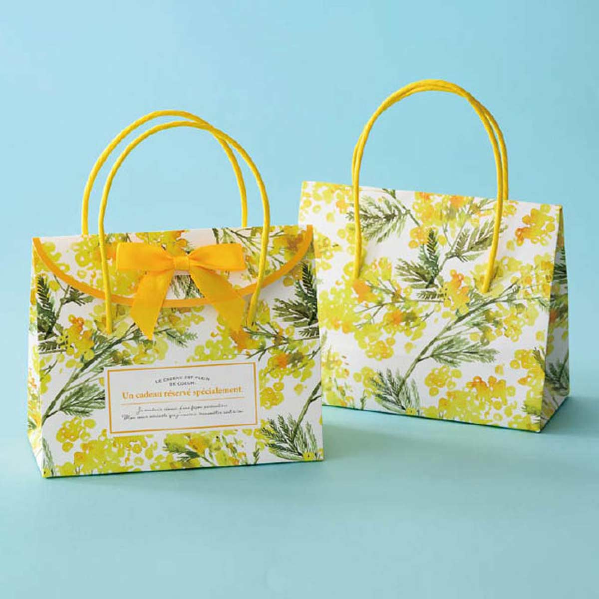 ★53-28-7-3 20枚 フラップペーパーバッグ ラフィネ(イエロー)