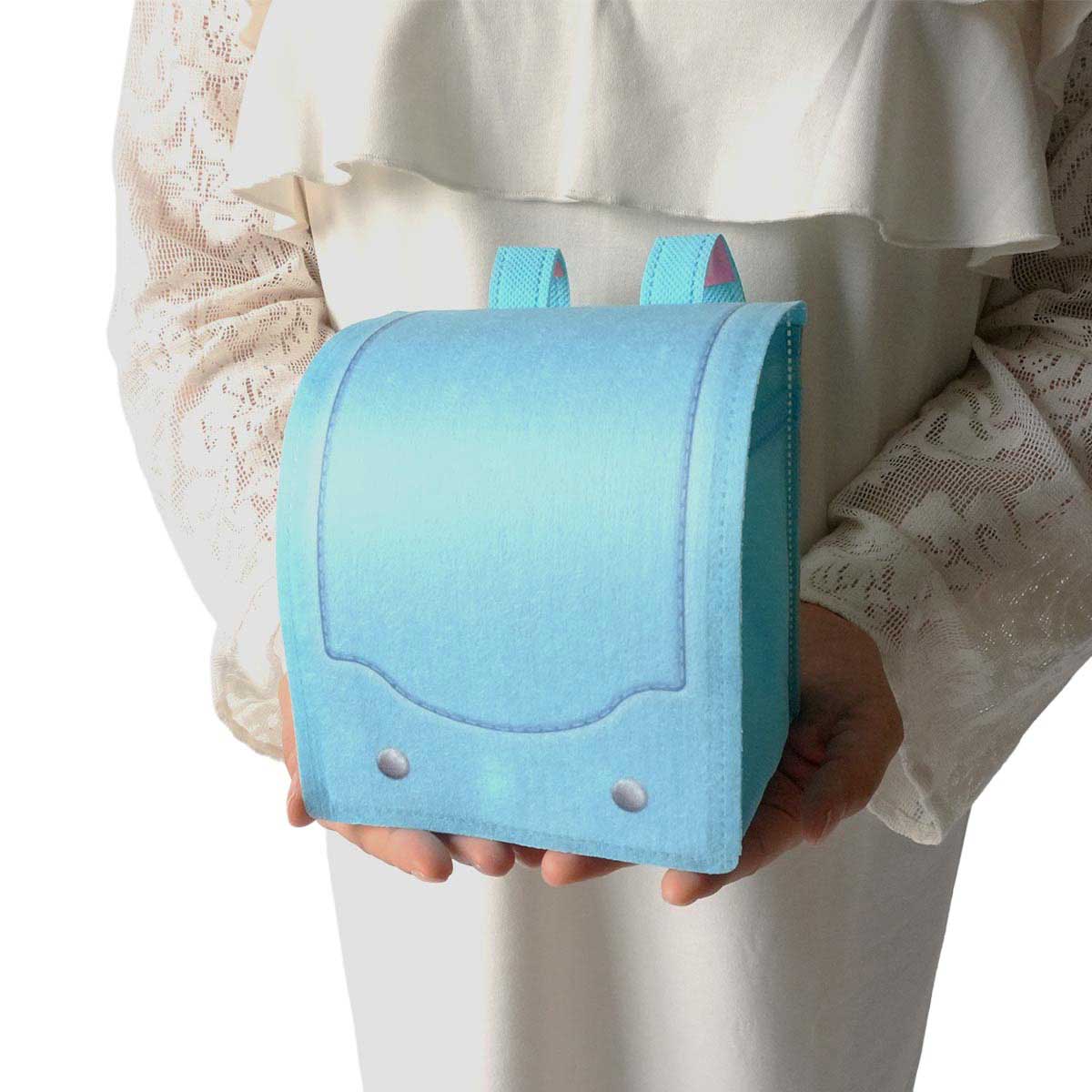 ★53-28-8-3 20枚 不織布ランドセル(パステルブルー)