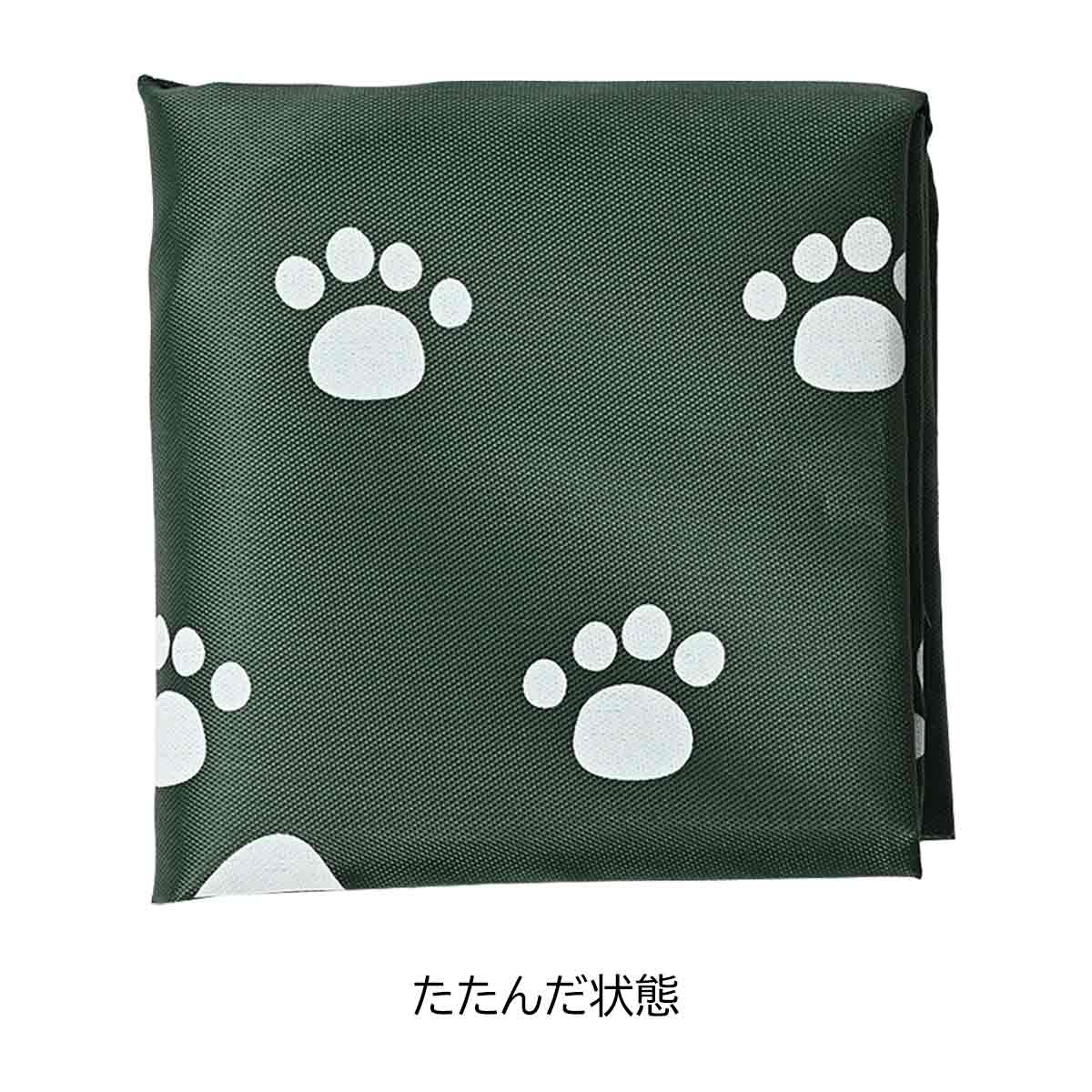 ★53-30-1-1 80個 わんにゃんエコバッグ(ポーチ付き)