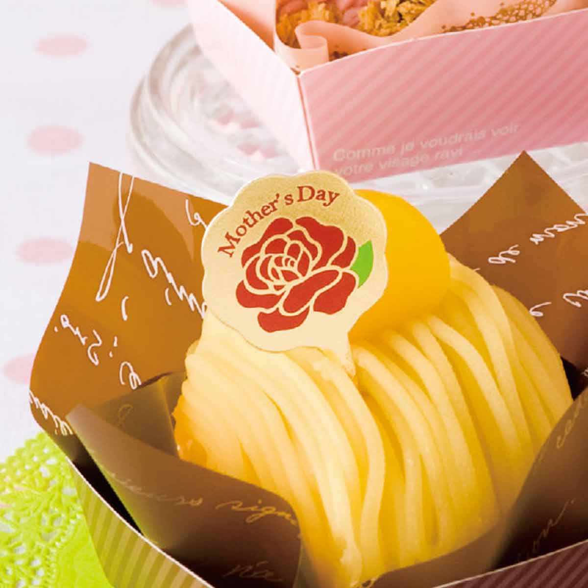 ★53-50-9-3 100枚 母の日ケーキピック(ゴールド)