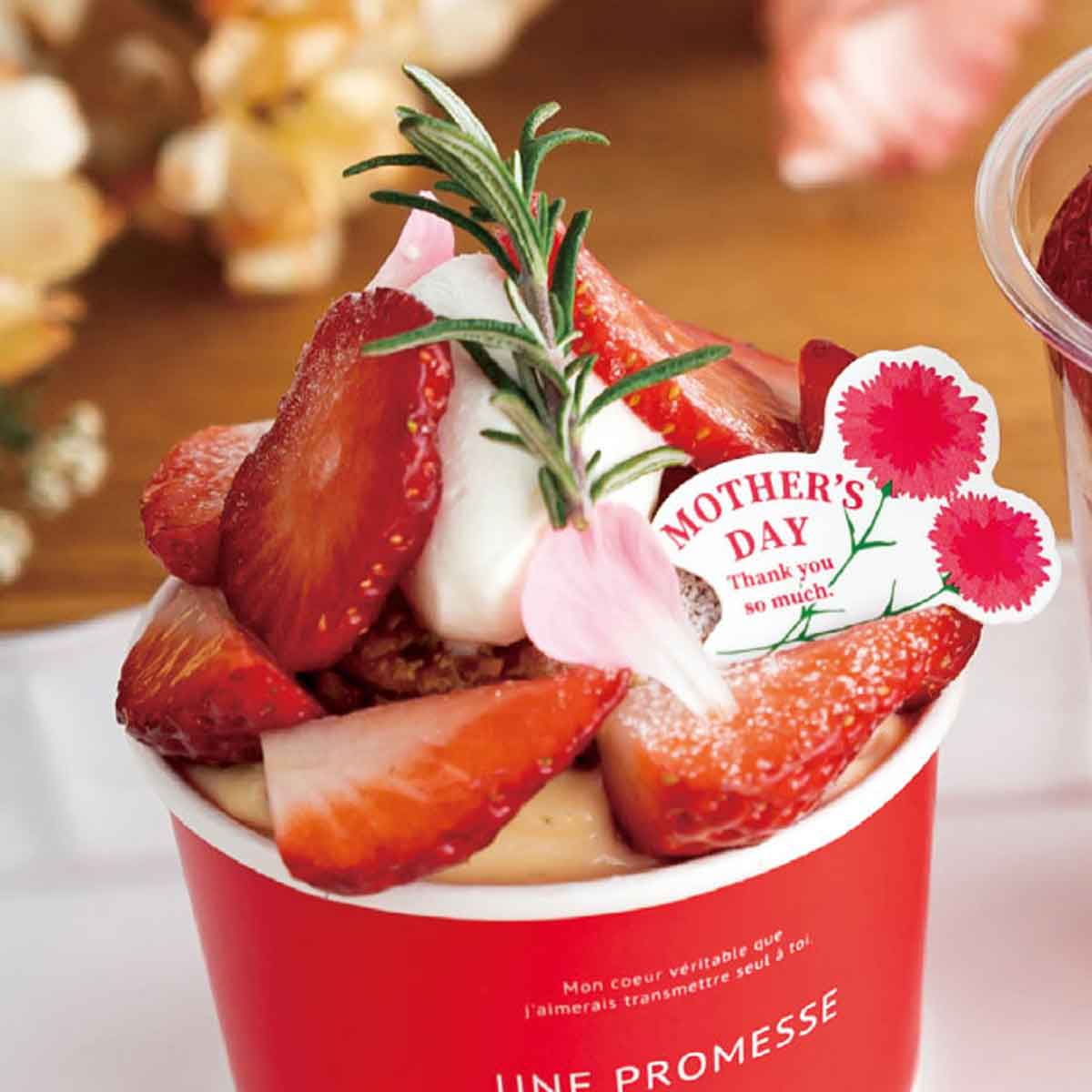 ★53-50-9-5 100枚 母の日ケーキピック(マザーズデー)