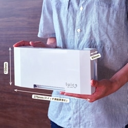 ■捕虫器 ルイクス luics C LEDコンパクトタイプ