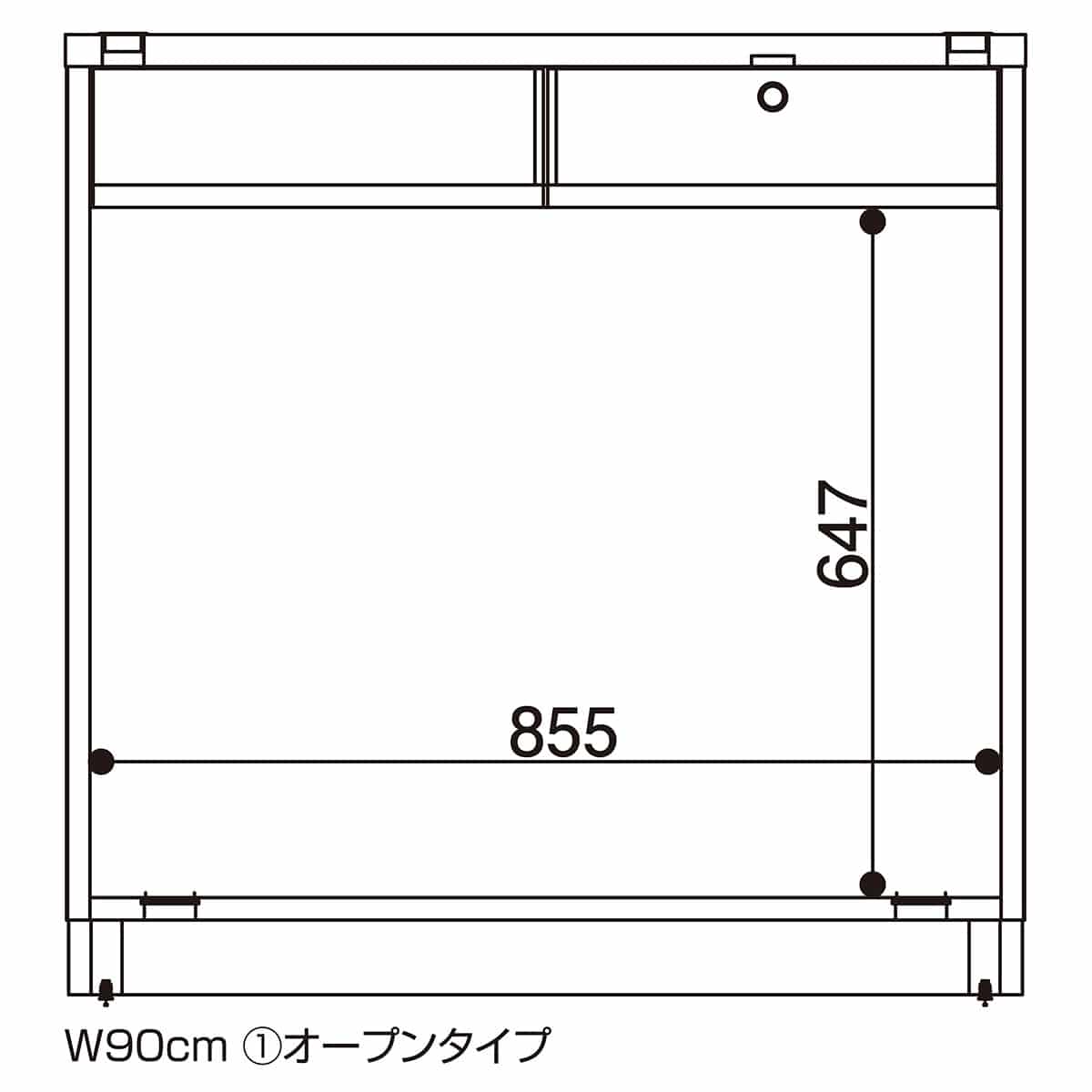 ★61-829-91-1 レジカウンター 平台タイプ 幅90cm ホワイトオープンタイプ