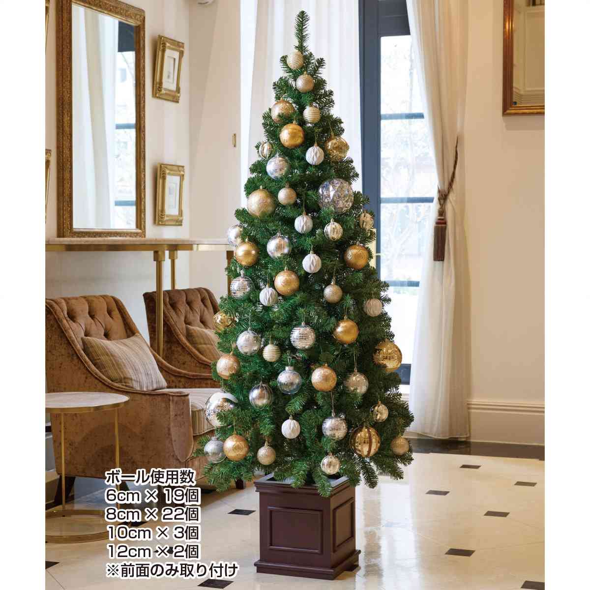 ★58-36-2-2 6個 オーナメントボール 12cmレッド