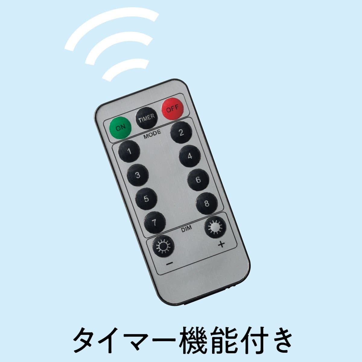 ★58-44-3-1 LEDフォールディングクリスマスツリー レッド60cm