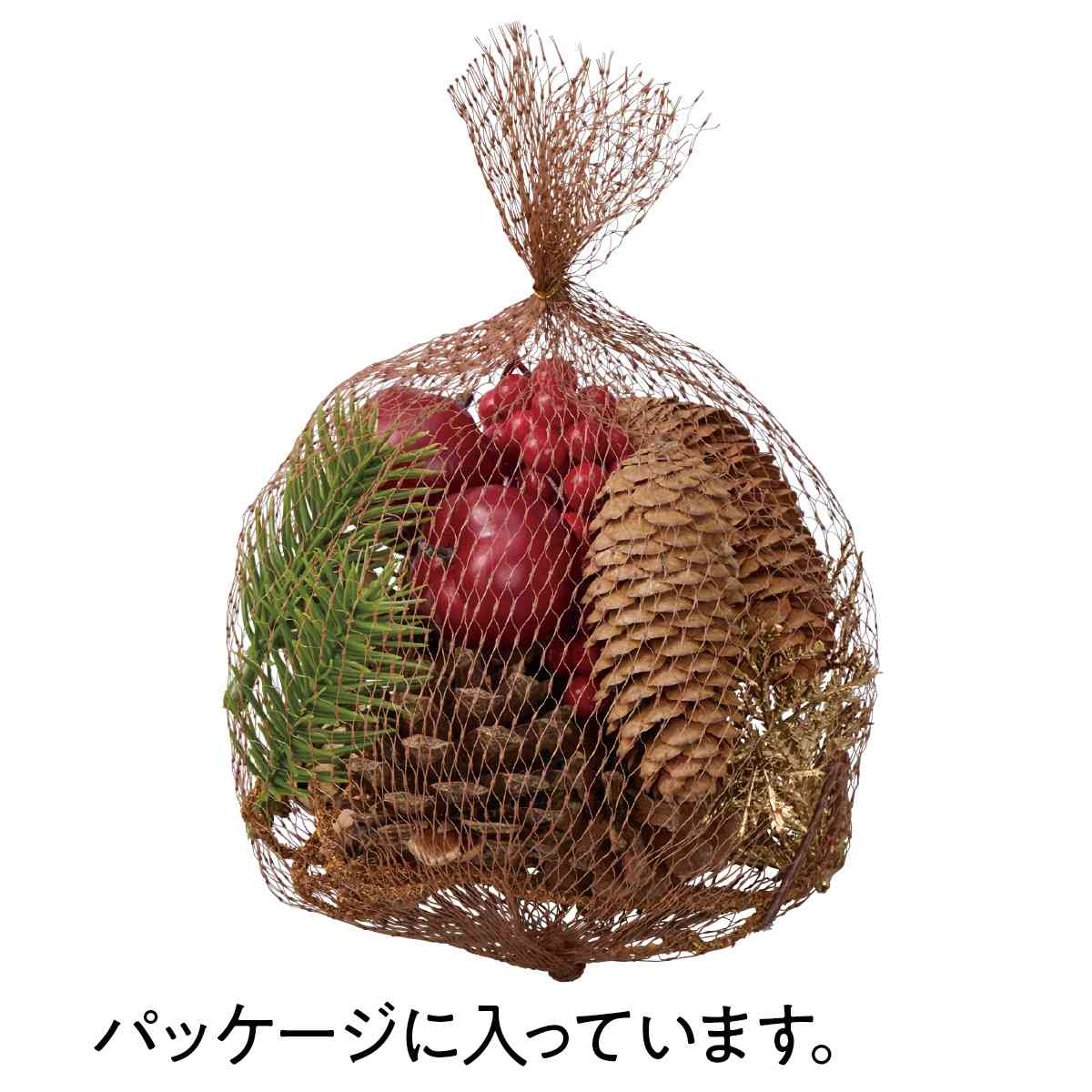 ★58-50-8-1 ミックスベリーパック レッド