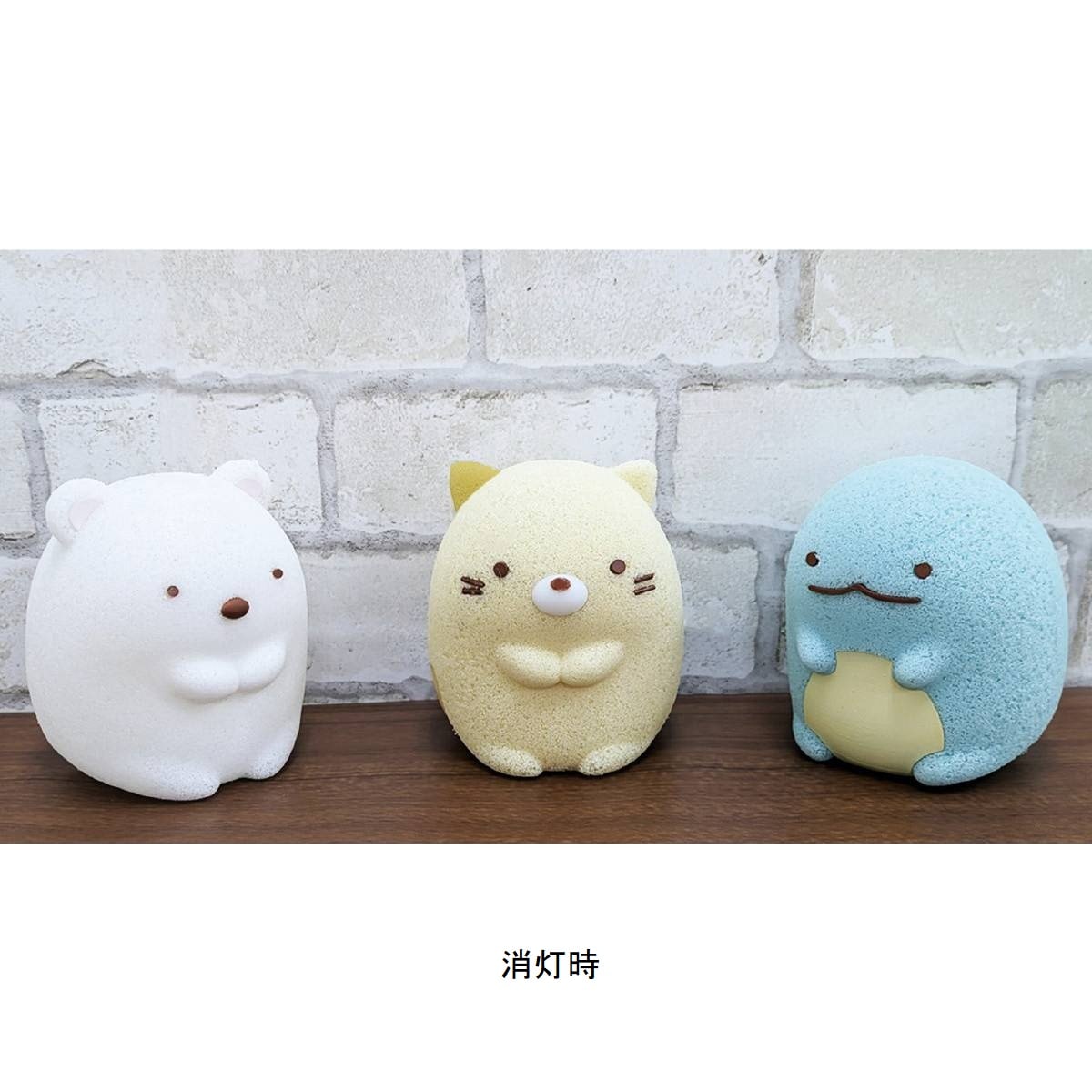 ★58-91-3-2 パウダーライト すみっコぐらし(ねこ)