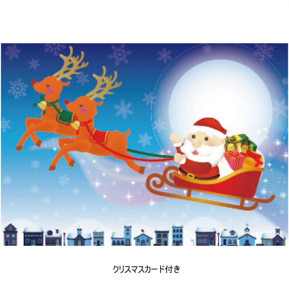 ★58-134-2-1 100個 クリスマスキュービック お菓子ボックス