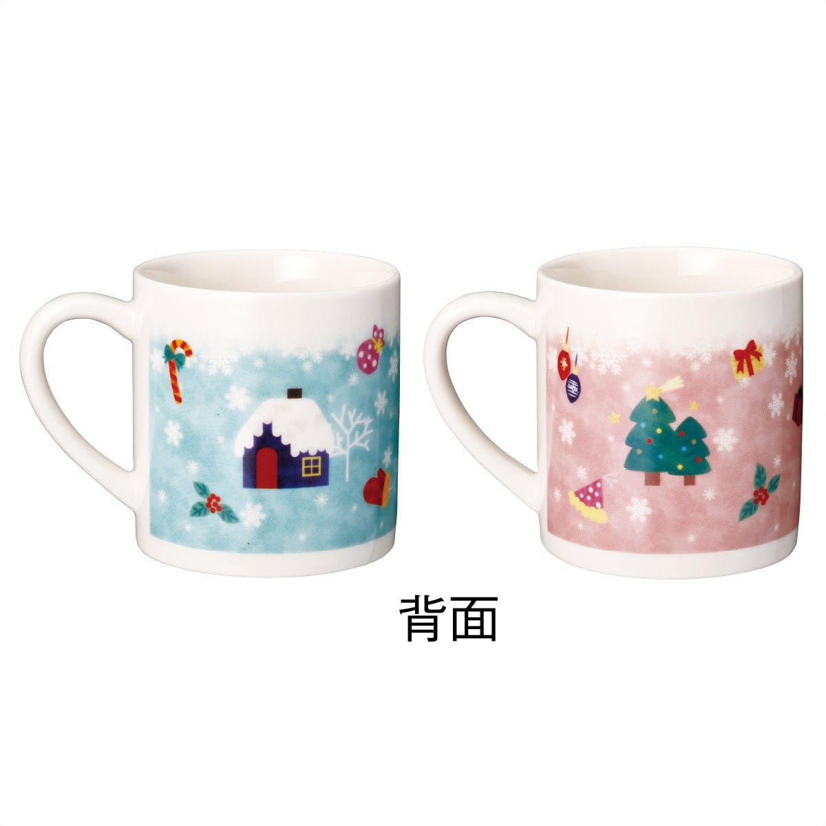 ★58-138-2-1 60個 ネージュノエル マグカップ