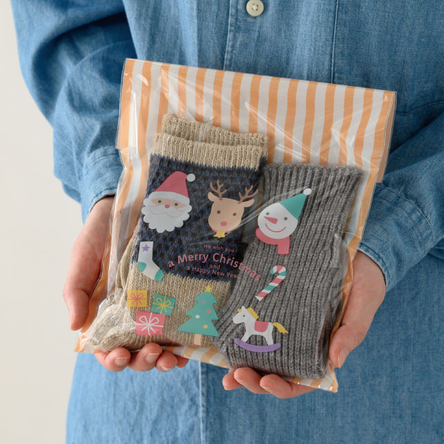 ★58-143-3-3 50枚 OPPギフトバッグ チャーミングクリスマス幅20×高さ29cm